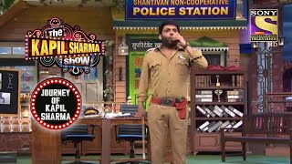 Kapil का Police Station The Kapil Sharma Show  Journey Of Kapil Sharma Full Episode  15 Jan 2022 [upl. by Gabrielson]