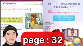 pourcommuniquerenfrançaispourla5émeannéeprimairepage 32 المدرسةالرائدة [upl. by Pillihp623]