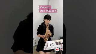 Vincent Don McLean [upl. by Sergo]