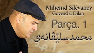 Mihemed Silêvaney Dawet Parta 1  محمد سلێڤانەی داوەت [upl. by Tarryn]