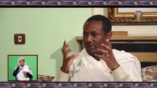 EOTCMK  TV እምነት （ክፍል 3） [upl. by Eelir31]