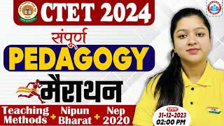 CTET Jan 2024  CTET Complete Pedagogy Marathon CTET Pedagogy PYQs CTET Marathon By Kanika Maam [upl. by Gnidleif930]