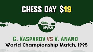 Garry Kasparov vs Viswanathan Anand • World Championship Match 1995 [upl. by Pia]