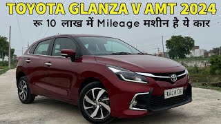 Toyota Glanza V AMT Top Model 2024 ✅ Detailed Walkaround Review Features Price 🔥 [upl. by Azil]