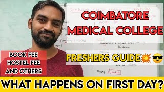 Coimbatore Medical College  Freshers Guide What happens on First day in Coimbatore Medical College [upl. by Otrevogir894]