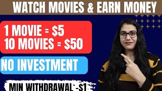 Earn 5Movie  Earn Money Online 10 A Day  How To Earn Money Online Passive Income Digital Team [upl. by Anavlys859]