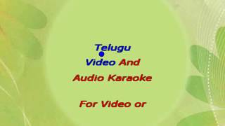 Yenti Yenti  Geetha Govindam  Karaoke [upl. by Nachison]