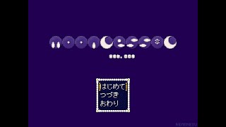 Yume Nikki Fangame playthrough  moonLessL ver 004 [upl. by Reinhold]