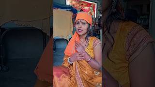 Rova tari Janki mayinirgun BhajanPankaj PuriYouTube short [upl. by Keon]