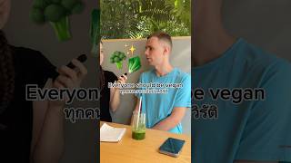 Interview with Popular Vegan Content Creator🥬 bkk vegan veganism bangkok plantbased [upl. by Carbone]