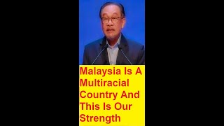 WCEC Anwar Ibrahim Malaysia Is A Multiracial Country And This Is Our Strength [upl. by Erleena398]