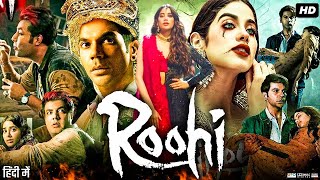 Roohi Full Movie Review  Janhvi Kapoor  Horror Movie  New Movie  Cinema Review [upl. by Ravi]