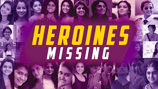 നായികമാരെ കാണ്മാനില്ല  Heroines Missing  Malayalam  Flashback Studios [upl. by Nelaf82]