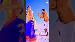 Saree ke fall sa song Rrajkumar [upl. by Boles]