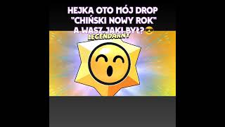 SUPER DROP UDANY O YES 🤣 CHIŃSKI NOWY ROK W BRAWL STARS shorts [upl. by Arman]