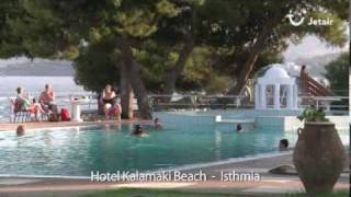 Hotel Kalamaki Beach [upl. by Iramat901]