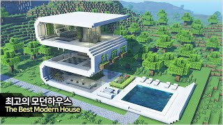 ⛏️ Minecraft Tutorial  🛏️ Build an Ultimate Modern House  마인크래프트 끝판왕 모던하우스 만들기 건축 강좌 [upl. by Eesyak]