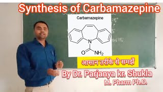 Synthesis of Carbamazepine  In simple way [upl. by Dirk493]