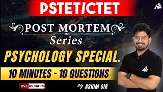 PostMortem Series  Psychology Special  10 Min  10 Questions  By Ashim Sir  Live 500 Pm 1 [upl. by Reo]