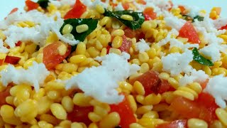 How to make Moong Dal Salad  Kosambari [upl. by Audry]