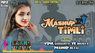 VK BHURIYA NEW TIMLI LOVER MUSIC 🎵 New song Vk Bhuriya rahul bhuriya Rimix song [upl. by Bbor976]