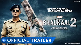 Bhaukaal Season 2  Official Trailer  Mohit Raina  MX Original Series  MX Player [upl. by Hausmann]