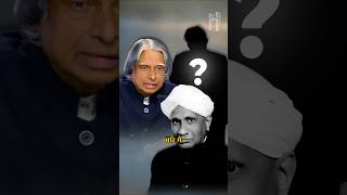 वर्तमान भारत का सबसे बड़ा वैज्ञानिक 🇮🇳 science india scientist shorts [upl. by Marou]