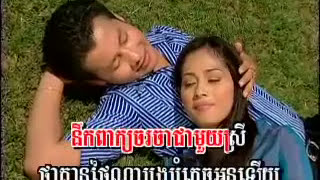 PkayPreahChan Vol 154 Chan Jack Mek  ច័ន្ទចាកមេឃ Touch SreyNichmp4 [upl. by Vladamir]