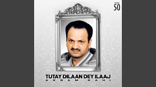 Tutte Dillan De Ilaaj Nahin [upl. by Enileuqaj]