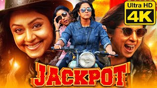 JACKPOT  जैकपोट 4K ULTRA HD Hindi Dubbed Full Movie  Jyothika Revathi Yogi Babu [upl. by Anevad]