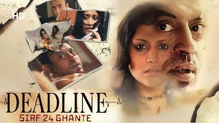 Deadline Sirf 24 Ghante HD  Irfan Khan  Konkona Sen Sharma  Rajit Kapur  Sandhya Mridul [upl. by Handler655]