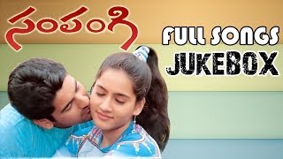 Sampangi  సంపంగి  Movie  Full Songs Jukebox  Deepak Kanchi kaul [upl. by Namruht573]