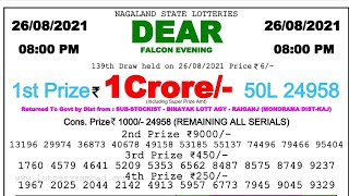 8 Pm Lottery Sambad Live 2682021 [upl. by Ireland]