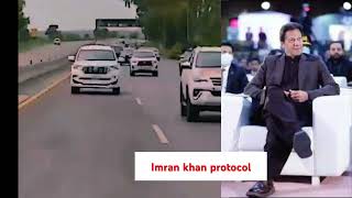 Imran khan heavy protocol in Islamabad  Imran khan protocol imrankhan [upl. by Nnayllehs]