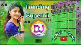 গৌড় আনলো মধুর নাম  হরিনামের নতুন গান  Uttam Kr Mondal  Dholki Dance Mix  Dj Biplab Remix [upl. by Atlee]