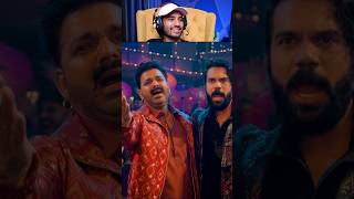 Pawan Singh and Rajkummar Rao CHUMMA 💋 SUPER SONG pawansingh rajkummarrao [upl. by Altheta]