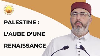 Palestine  L’aube d’une renaissance [upl. by Abibah]