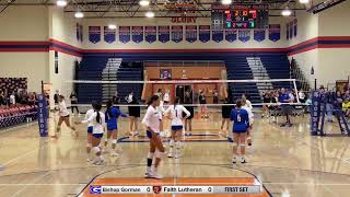 Bishop Gorman vs Faith Lutheran [upl. by Garmaise]