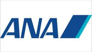 ANAAll Nippon Airways boarding music [upl. by Guevara459]