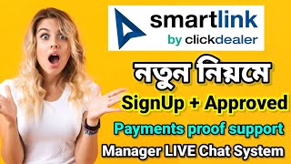 Clickdelar SignUp  উরাধুরা Approved 2023  Best Cpa network  How To Create Clickdelar Account 2023 [upl. by Haimirej553]