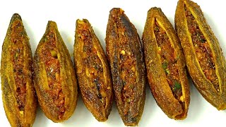 मसालेदार भरवां करेले बनाने की विधि । How to make stuffed karela। Bharwa Karela Recipe। Bharwa Karela [upl. by Aiello762]