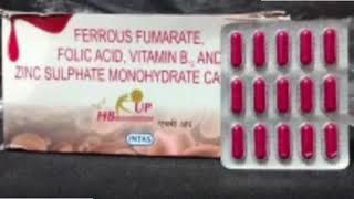 HB UP Capsule FERROUS FUMARATE FOLIC ACID VITAMIN [upl. by Bliss]