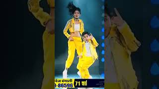 Tip tip barsa Pani trending ytshorts dance bollywood hindi [upl. by Artemis]