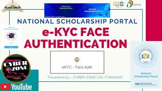 SCHOLARSHIP eKYC  FACE AUTHENTICATION  FULL PROCESS  NSP  2024 [upl. by Nat381]