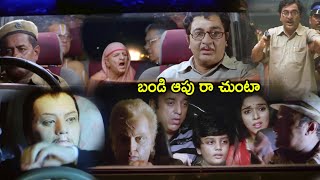 Dasavathaaram Movie Kamal Haasan Bhamma Comedy Scenes  Latest Movies telugumovies954 [upl. by Ernie49]