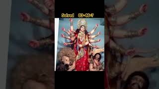 Jay mata div mata durgapuja matavaishnodevi viralvideo jaymatadi morning emotional trending [upl. by Eelyah343]