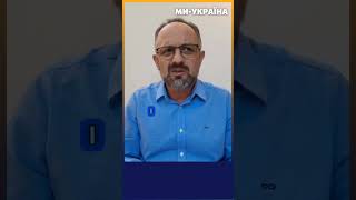 ТРАМП готує СТРАШНЕ ПІСЛЯ оголошення РЕЗУЛЬТАТІВ ВИБОРІВ В США  БЕЗСМЕРТНИЙ [upl. by Silvan]