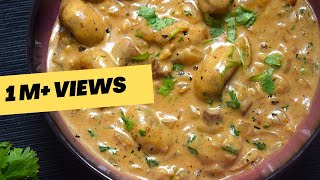 Creamy Butter Garlic Mushrooms  Veg Recipes [upl. by Metzgar]