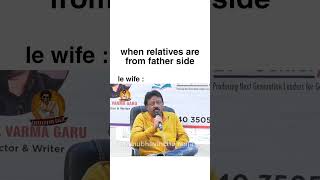 taratarala anavayithi adhi funny funnymemes trending memes trendingshorts viralshorts shorts [upl. by Anikram]