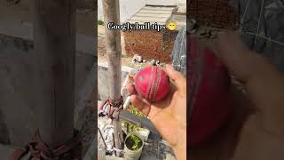 googly ball tips cricket cricketequipment cricketlovecricket cricketball shorts [upl. by Bree331]